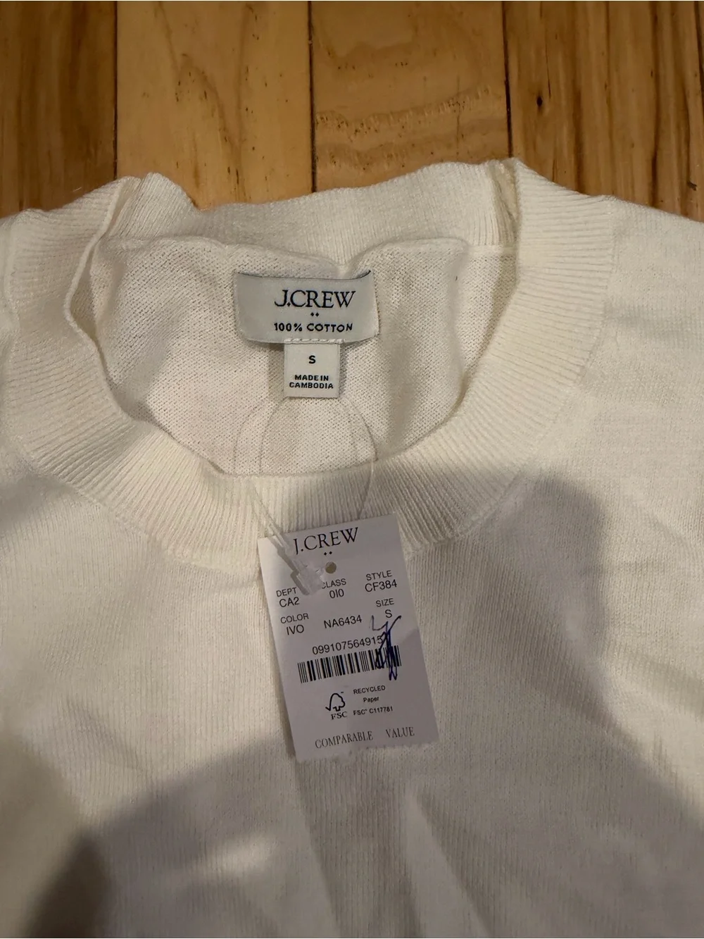 J.Crew Short Sleeve Crewneck Sweater
